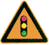 注意信號燈標志