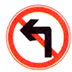禁止向左轉彎標志