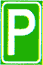 停車場標志