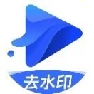 簡(jiǎn)影去水印
